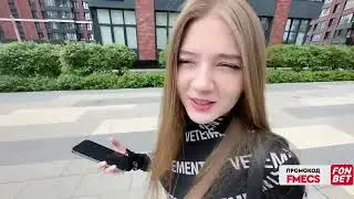 Гаечка запись 16.06.23
