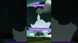 #многомерныйпсихолог  #психологольгароманова