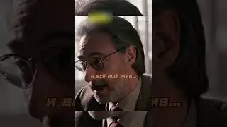 Проходит тест на гения | Феномен (1996) 