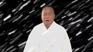 細川たかし / 風雪よされ