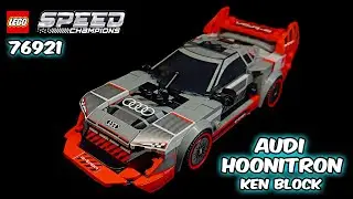 Lego speed champions 76921 audi etron S1 новинка
