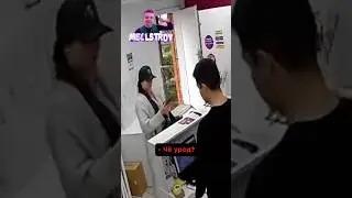 Неадекват в Wildberries! 😳