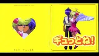 Tenshi ni Narumon OST 3 - 12 - Kumikyoku Tamago no Shougai (I. Baaba II.Miruru III.Gabu)