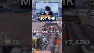 всем бы таких тиммейтов #eziometro #metroroyale #metro #pubgmetro #pubgmobile #pubg #pubgm #fyp #rge