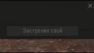 Stalker Online (Stay Out) AVANGAR#2  (MSK/Аэропорт)