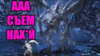 ТОП 5 БОССОВ-ДРАКОНОВ | DARK SOULS