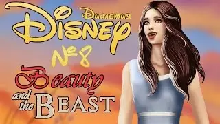 The Sims 4|Disney Династия-№8-Рано свадьбу нам играть