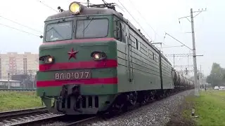 ВЛ10У-077 с наливным поездом