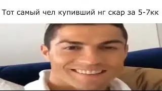 BASED STALCRAFT RU COMMUNITY