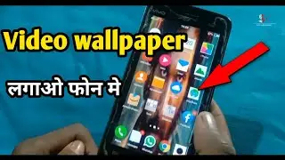 how to add video wallpaper on android or ios