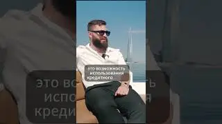 Как масштабировать бизнес  #интервью #бизнес #бизнесснуля #путьприбыли #подкаст