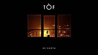 TOF -  Не найти (+ ТЕКСТ)