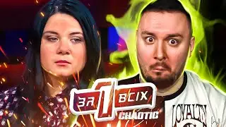 Один за всех ► Жизнь без мамы