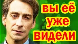 Жена ПОРОДИСТЫХ КРОВЕЙ и НЕСТАНДАРТНЫЙ СЫН - Всё о Личной Жизни Артёма Ткаченко