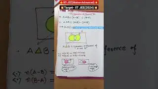 💥IIT-JEE(2024)💥Symmetric Difference 💥