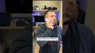 iPhone 12 Pro после падения на кафель разбит корпус и дисплей