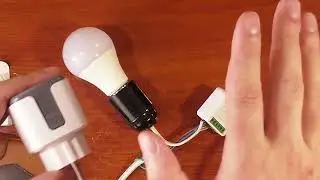 Тест умной розетки и умного включателя