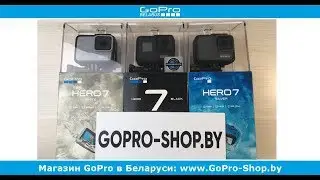 Сравнение gopro 7