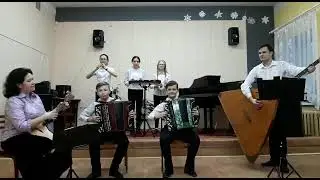 3182.Инструментальный ансамбль «КВИНТА+»(10-14 лет)/Товпеко В. «Веселые гуси»