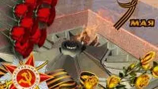 WARFACE РПК ДВОРЕЦ С ПРАЗДНИКОМ ВЕЛИКОЙ ПОБЕДЫ !!!!!