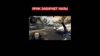 БУЛКИН В НАПАРНИКАХ 