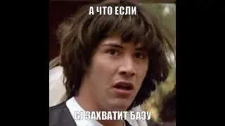 Вьетнамские флешбеки | Total War: ARENA
