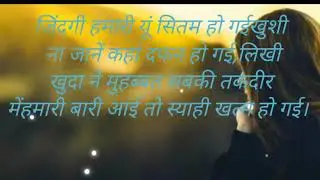 न्यू सैड शायरी# heartless video #  emotional sahyari #shortvideo #2023 #new #shortviral #2023shorts