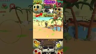 #chickengun