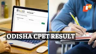 Odisha Common PG Entrance test result, merit list announced | OTV News