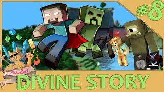 DIVINE RPG STORY - УРА ШАХТЕРАМ - #8