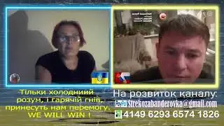 Класичний калірований рашизм .