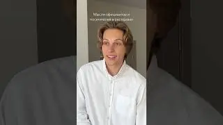 Мысли официантов и посетителей в ресторане