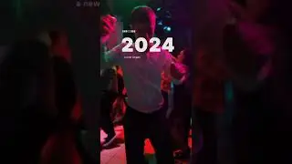 #мы #тебя #отправили #2023