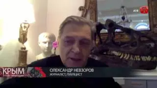 Александр Невзоров — о 