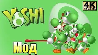 Newer Super Mario Wii #1 — Огромный Фанатский Мод {Wii} прохождение часть 1