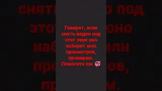 мама тегера 