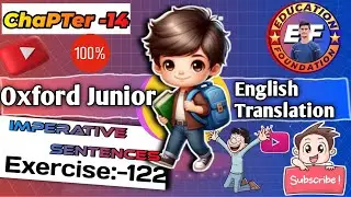 exercise 122 | junior english translation | Exercise 122 how to translate hindi to english
