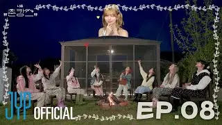 [NiziU LOG] 👒 NiziU “촌캉스(チョンカンス)” EP8🍀