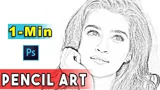 How to Create Pencil Sketch Drawing Art in Photoshop