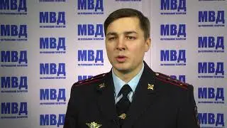 Вадим Субботин –  сотрудник Управления наркоконтроля МВД по РТ