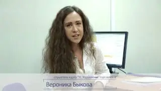 Курс 