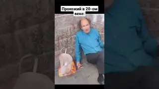 Эйнштейн сидит пиво пьет!