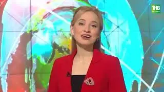 Тинчурин театрында Арча якташлыгы очрашу кичәсе узды (