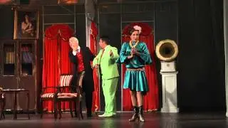Американ/ Американ