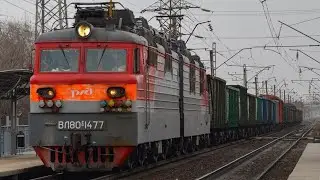 ВЛ80С-1477 с грузовым поездом