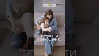 Родительская любовь