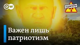 Патриотические частушки о сегодняшней России – 