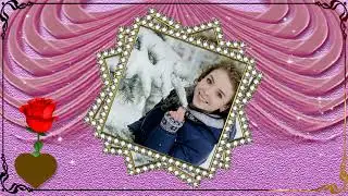 Стили к Дню влюбленных