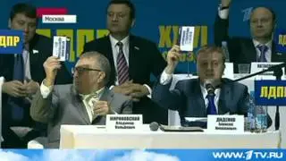 Жириновский жжет на съезде ЛДПР: 