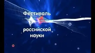 Нефтегазовая отрасль вбирает все самые новые достижения науки и техники